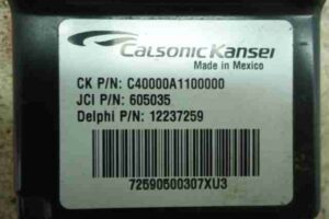 Изображение товара 31951 - 00031951 datchik 1