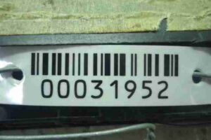Изображение товара 31952 - 00031952 blok upravleniya tsentralnym zamkom Hyundai i40 2