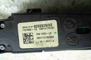 Изображение товара 31976 - 00031976 knopka salona 3