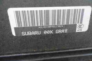 Изображение товара 31988 - 00031988 lyuk Peugeot 306 1