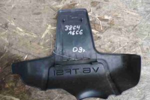 Изображение товара 32015 - 00032015 kryshka dvigatelya dekorativnaya 1