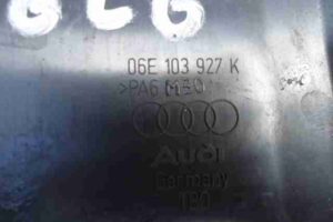 Изображение товара 32015 - 00032015 kryshka dvigatelya dekorativnaya 2