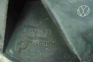 Изображение товара 32023 - 00032023 vozdushnyj nagnetatel (nasos) sistemy nejtralizatsii og 2