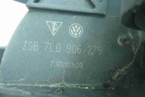 Изображение товара 32023 - 00032023 vozdushnyj nagnetatel (nasos) sistemy nejtralizatsii og 3