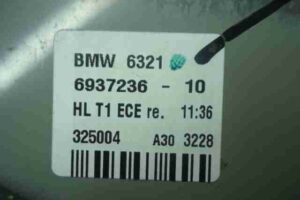 Изображение товара 32047 - 00032047 fonar kryla pravyj 2