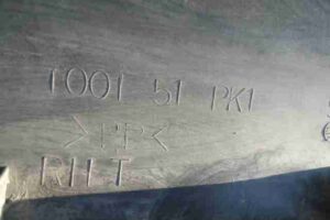 Изображение товара 32054 - 00032054 porog plastikovyj pravyj Chrysler Concorde 1