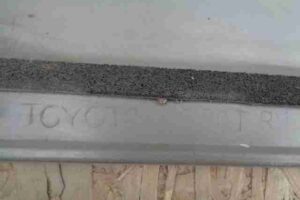 Изображение товара 32058 - 00032058 porog plastikovyj pravyj BMW 7 Series 3