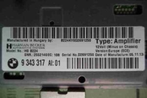 Изображение товара 32142 - 00032142 blok usilitelya muzyki 2