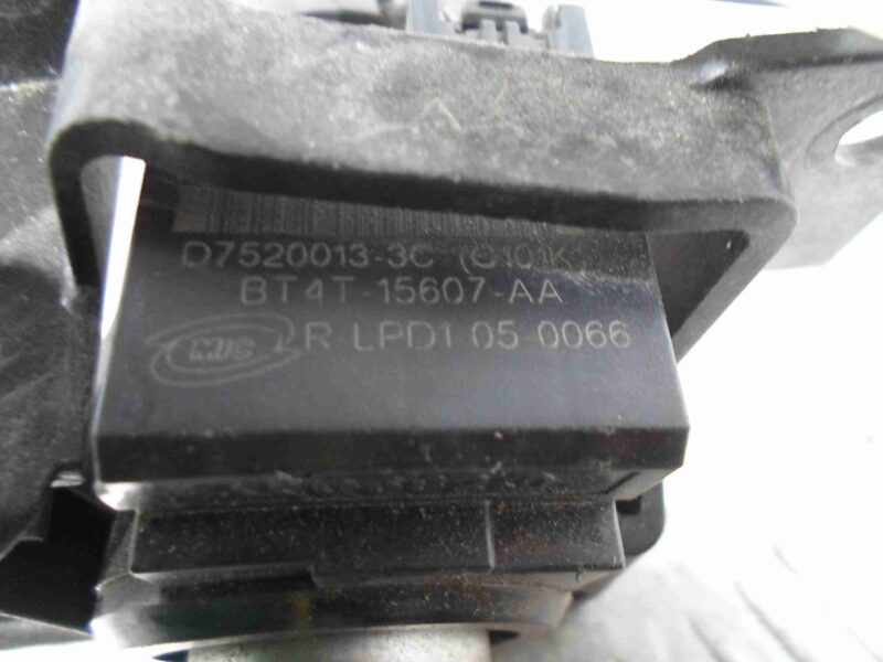 Изображение товара 32163 - 00032163 zamok zazhiganiya Ford Kuga