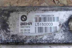 Изображение товара 32178 - 00032178 teploobmennik 1