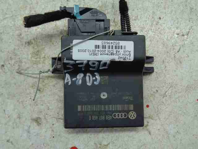 Изображение товара 32204 - 00032204 blok upravleniya