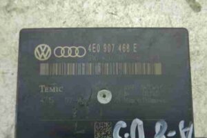 Изображение товара 32204 - 00032204 blok upravleniya 3