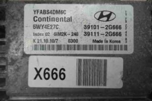 Изображение товара 32224 - 00032224 blok upravleniya dvs 1