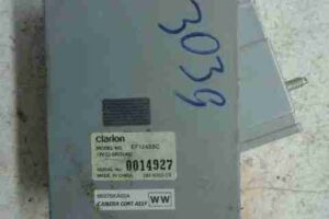 Изображение товара 32229 - 00032229 blok upravleniya kameroj zadnego vida Peugeot 306