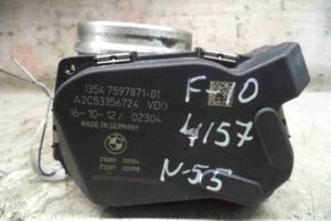 Изображение товара 32241 - 00032241 zaslonka drosselnaya 2