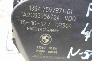 Изображение товара 32241 - 00032241 zaslonka drosselnaya 3