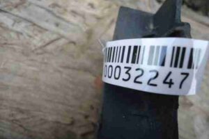 Изображение товара 32247 - 00032247 porog plastikovyj levyj 