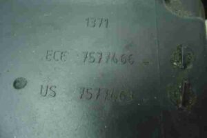 Изображение товара 32255 - 00032255 korpus vozdushnogo filtra 1