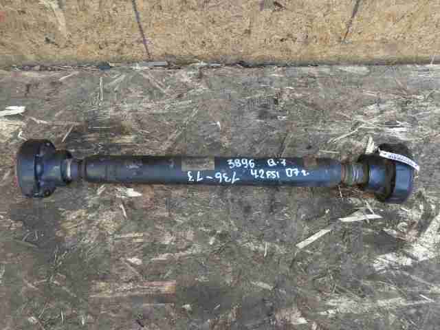 Изображение товара 32257 - 00032257 kardan perednij