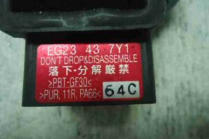 Изображение товара 32267 - 00032267 datchik uskoreniya Citroen Berlingo 3