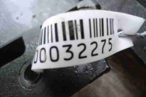 Изображение товара 32275 - 00032275 porog plastikovyj levyj 2