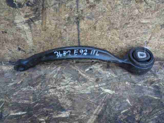 Изображение товара 32284 - 00032284 rychag perednij levyj nizhnij