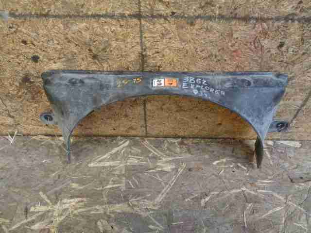 Изображение товара 32310 - 00032310 diffuzor