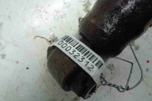 Изображение товара 32312 - 00032312 amortizator zadnij pravyj Ford Kuga 1