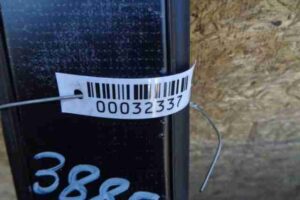 Изображение товара 32337 - 00032337 dver zadnyaya levaya Renault Sandero 3