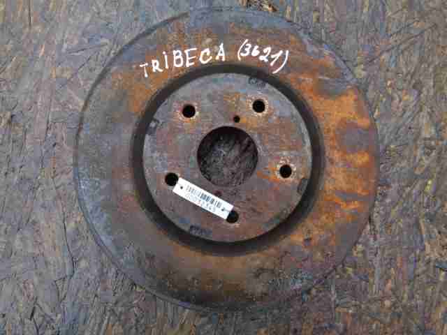 Изображение товара 32345 - 00032345 disk tormoznoj perednij Peugeot 306