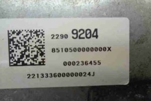 Изображение товара 32351 - 00032351 blok upravleniya toplivnym nasosom 1