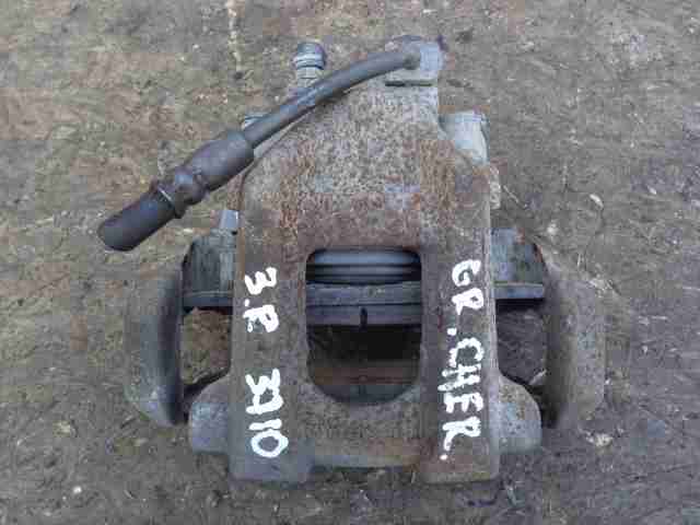 Изображение товара 32369 - 00032369 support zadnij pravyj Hyundai H1