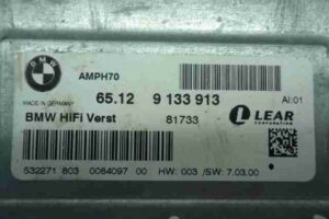 Изображение товара 32384 - 00032384 blok usilitelya muzyki