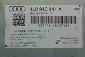 Изображение товара 32391 - 00032391 blok upravleniya kameroj zadnego vida 3