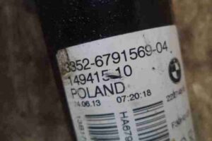 Изображение товара 32427 - 00032427 amortizator zadnij pravyj 3