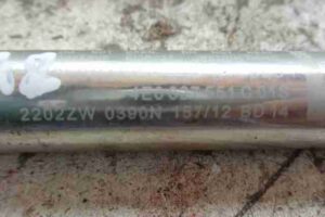 Изображение товара 32475 - 00032475 amortizator kryshki bagazhnika 1