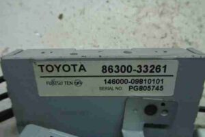 Изображение товара 32509 - 00032509 blok usilitelya antenny Chevrolet Blazer 2