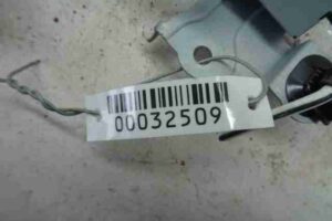Изображение товара 32509 - 00032509 blok usilitelya antenny Chevrolet Blazer 3