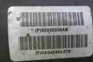 Изображение товара 32522 - 00032522 bak toplivnyj 2