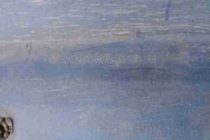 Изображение товара 32551 - 00032551 porog plastikovyj levyj Honda Ridgeline 2