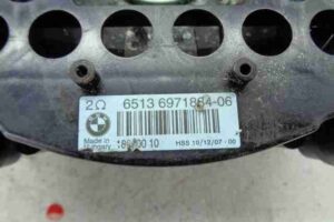 Изображение товара 32571 - 00032571 dinamik 2
