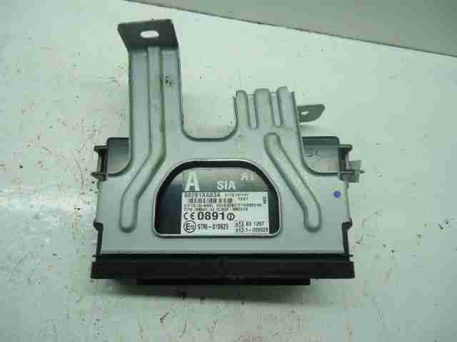 Изображение товара 32582 - 00032582 blok upravleniya immobilajzerom Peugeot 306