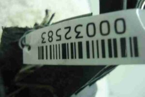 Изображение товара 32583 - 00032583 blok predokhranitelej Rover 400 2