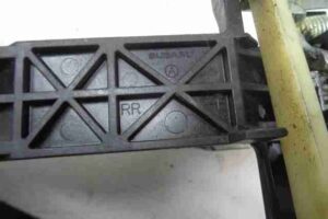 Изображение товара 32609 - 00032609 ruchka naruzhnaya Peugeot 306 2