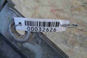 Изображение товара 32626 - 00032626 porog plastikovyj pravyj Chevrolet Trailblazer 1