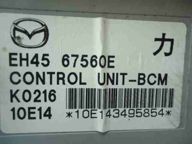 Изображение товара 32664 - 00032664 blok Body control module Citroen Berlingo