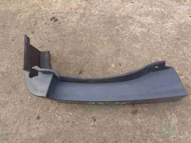 Изображение товара 32669 - 00032669 nakladka dekorativnaya