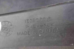 Изображение товара 32669 - 00032669 nakladka dekorativnaya 1