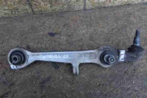 Изображение товара 32719 - 00032719 rychag perednij levyj nizhnij Volkswagen Up