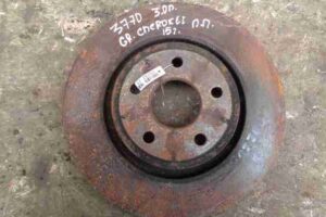 Изображение товара 32729 - 00032729 disk tormoznoj perednij Hyundai H1